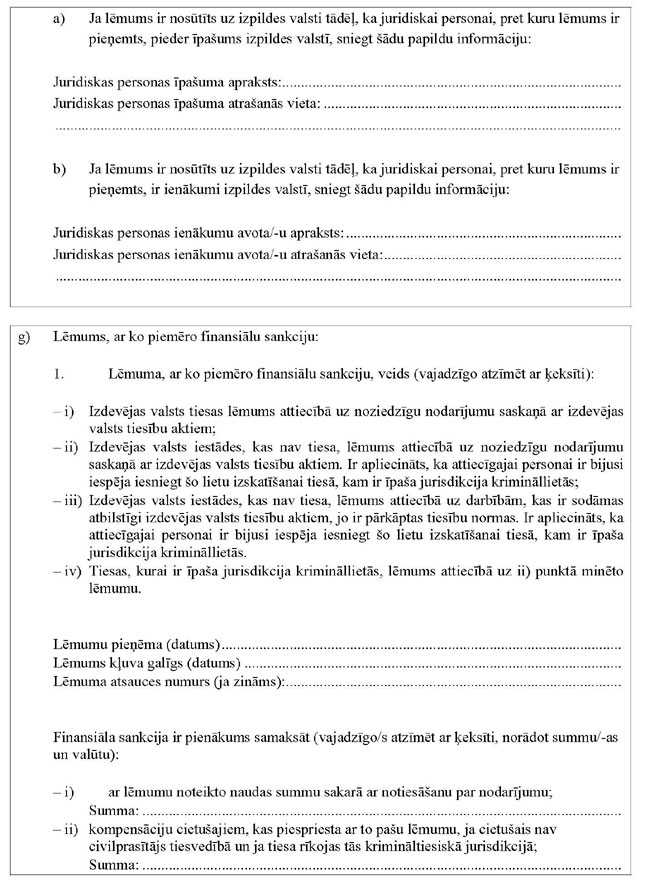 KN176P3_PAGE_4.JPG (139640 bytes)