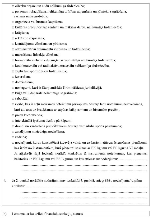 KN176P3_PAGE_6.JPG (122280 bytes)