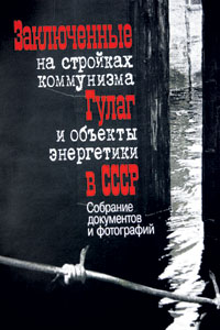 01.JPG (20656 bytes)