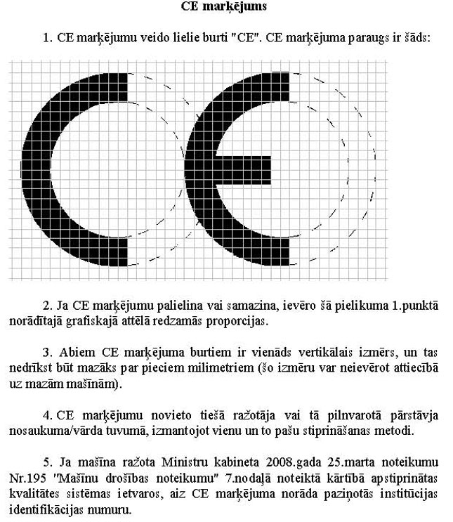 KN195P2.JPG (122439 bytes)