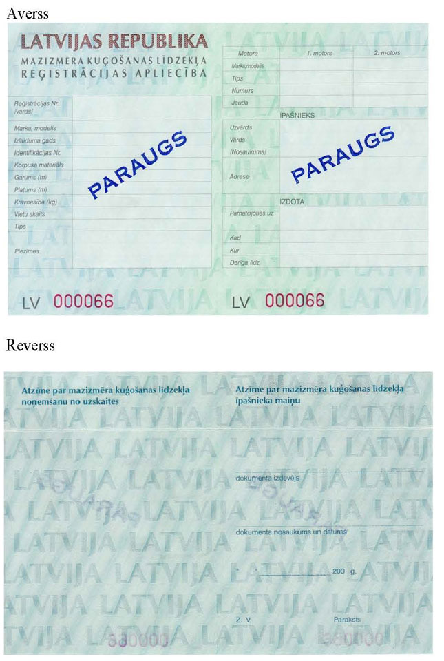 KN213P1.JPG (108946 bytes)