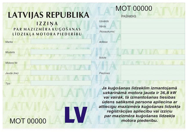 KN213P2.JPG (67738 bytes)