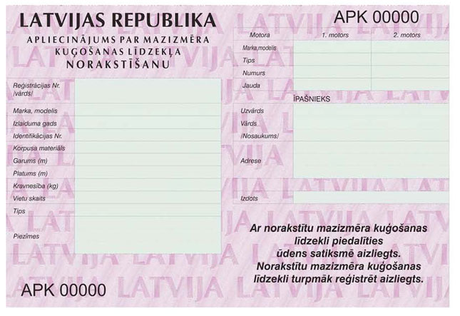 KN213P3.JPG (64426 bytes)