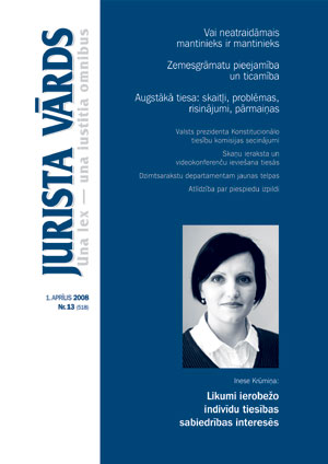 JV13VAKS.JPG (24638 bytes)