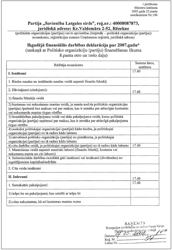 06.JPG (119345 bytes)