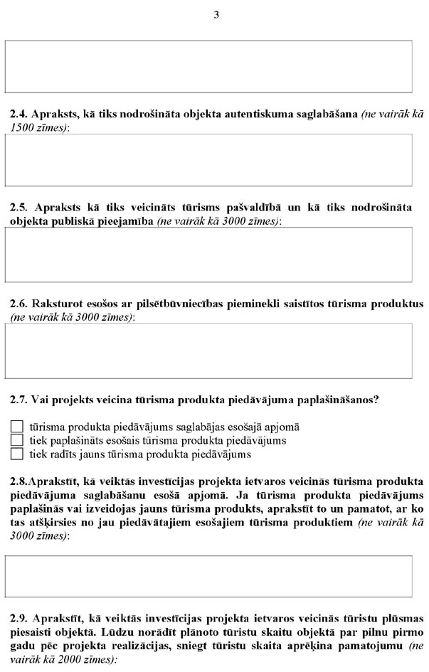 KN187P1_PAGE_03.JPG (99156 bytes)