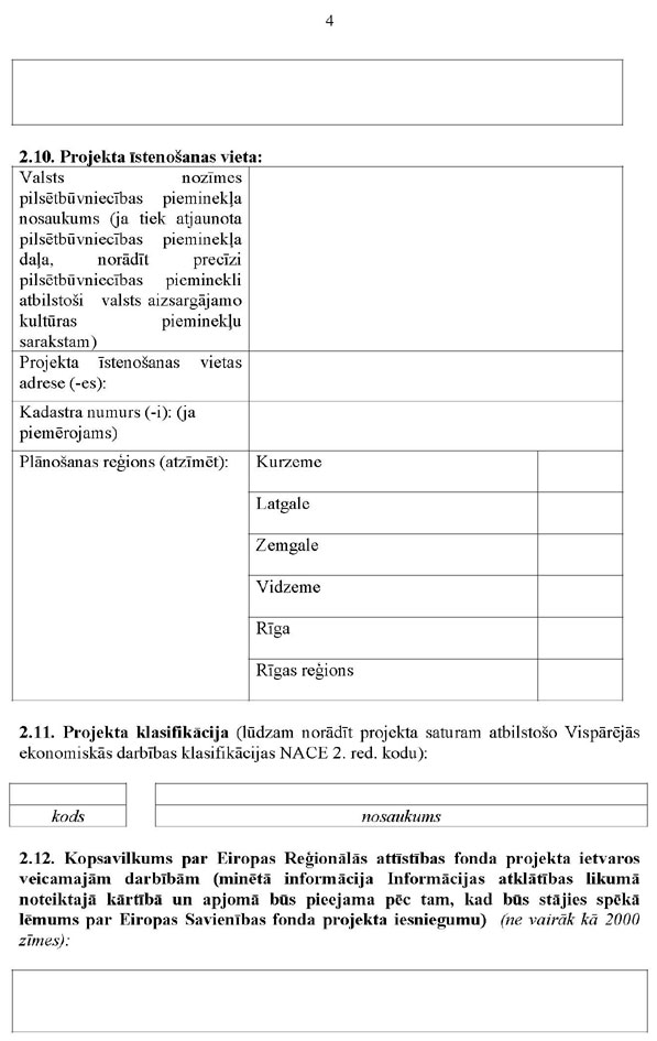 KN187P1_PAGE_04.JPG (78878 bytes)