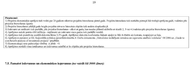 KN187P1_PAGE_19.JPG (30602 bytes)