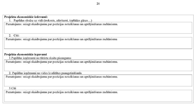 KN187P1_PAGE_20.JPG (33063 bytes)