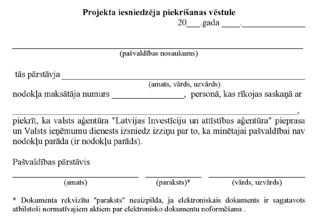 KN187P2.JPG (51548 bytes)