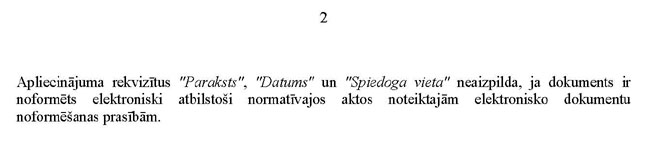 KN237P4_PAGE_2.JPG (13143 bytes)