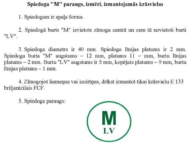 KN237P9.JPG (53239 bytes)