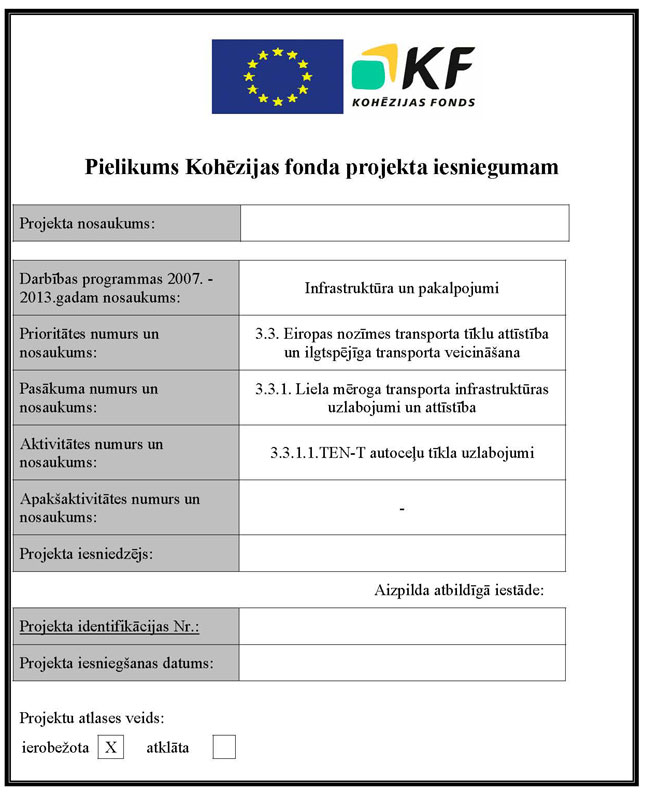 KN212P_PAGE_1.JPG (76209 bytes)