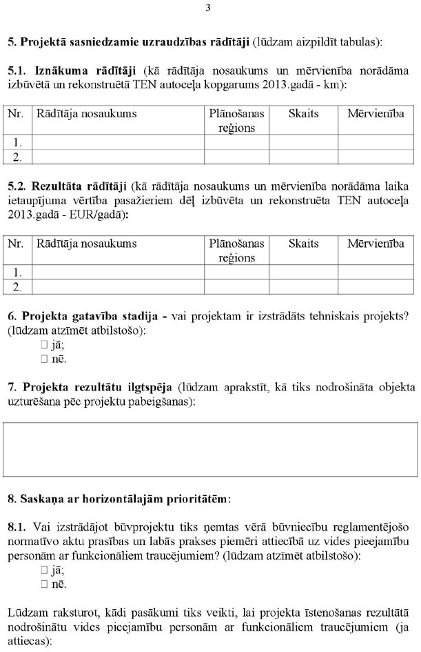 KN212P_PAGE_3.JPG (109985 bytes)