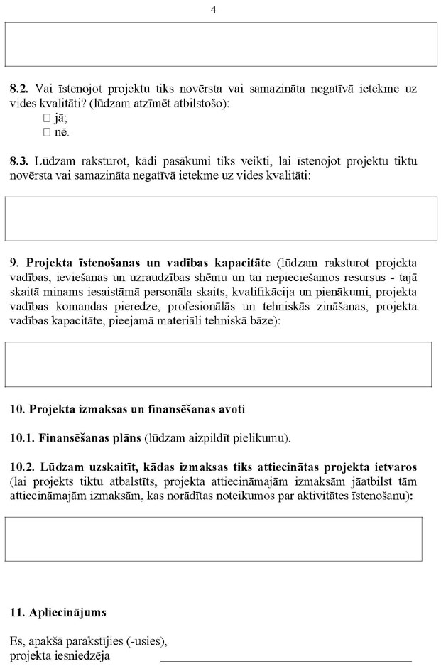 KN212P_PAGE_4.JPG (92364 bytes)