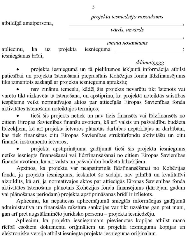 KN212P_PAGE_5.JPG (176369 bytes)