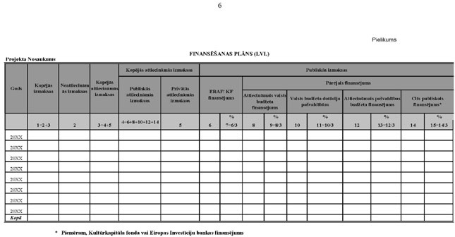 KN212P_PAGE_6.JPG (36117 bytes)