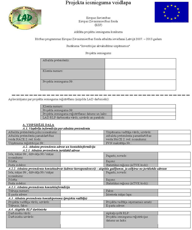 KN240P2_PAGE_01.JPG (96715 bytes)