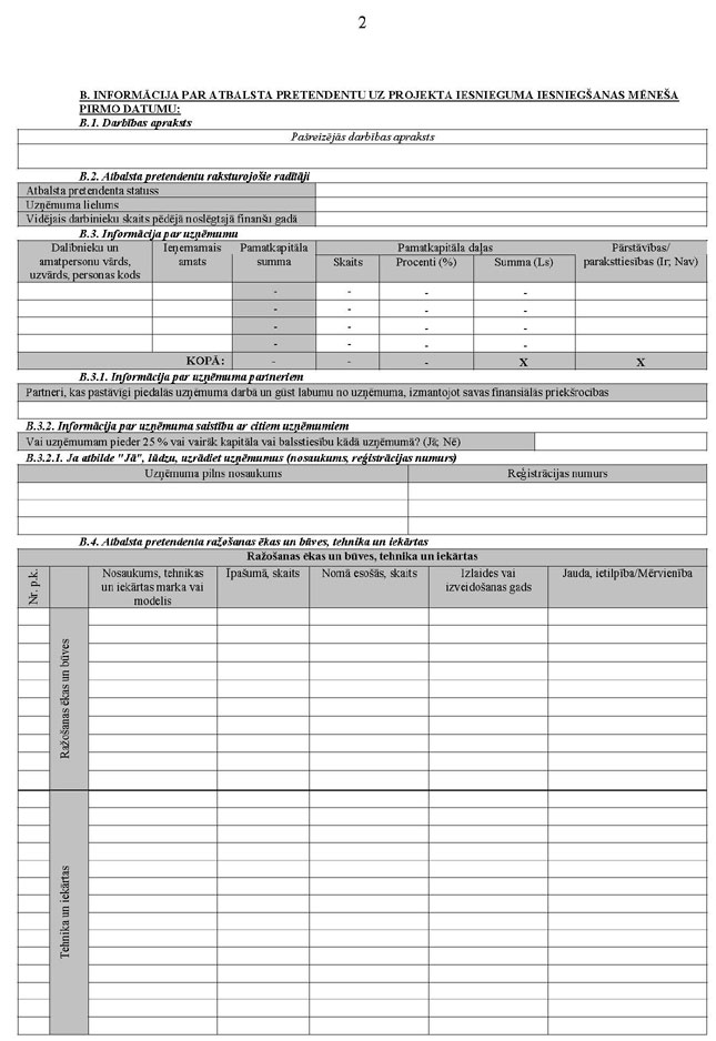 KN240P2_PAGE_02.JPG (99521 bytes)