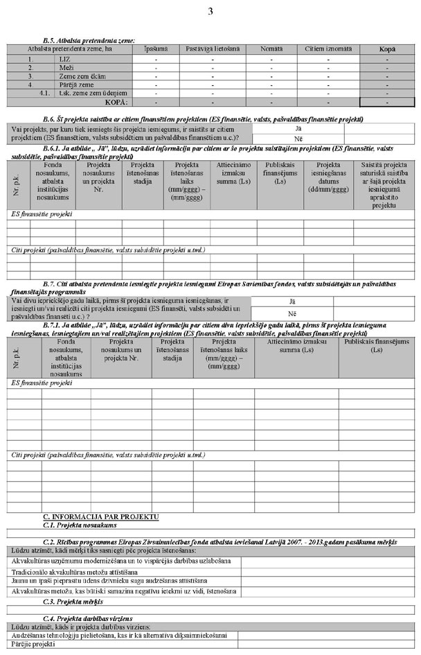 KN240P2_PAGE_03.JPG (132666 bytes)