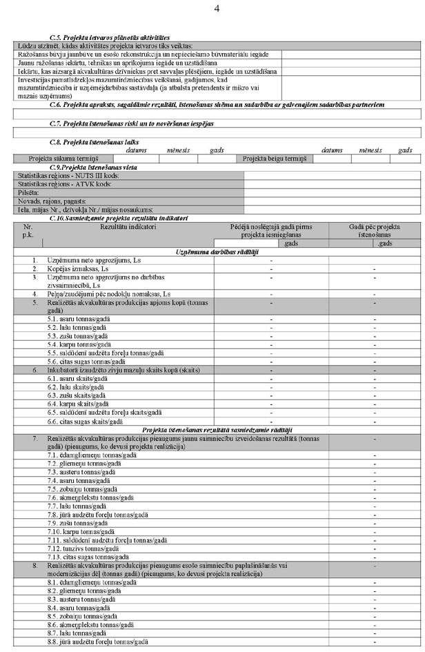 KN240P2_PAGE_04.JPG (134438 bytes)