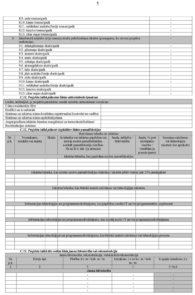 KN240P2_PAGE_05.JPG (126703 bytes)