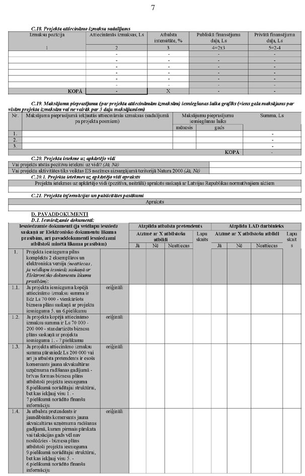 KN240P2_PAGE_07.JPG (112717 bytes)