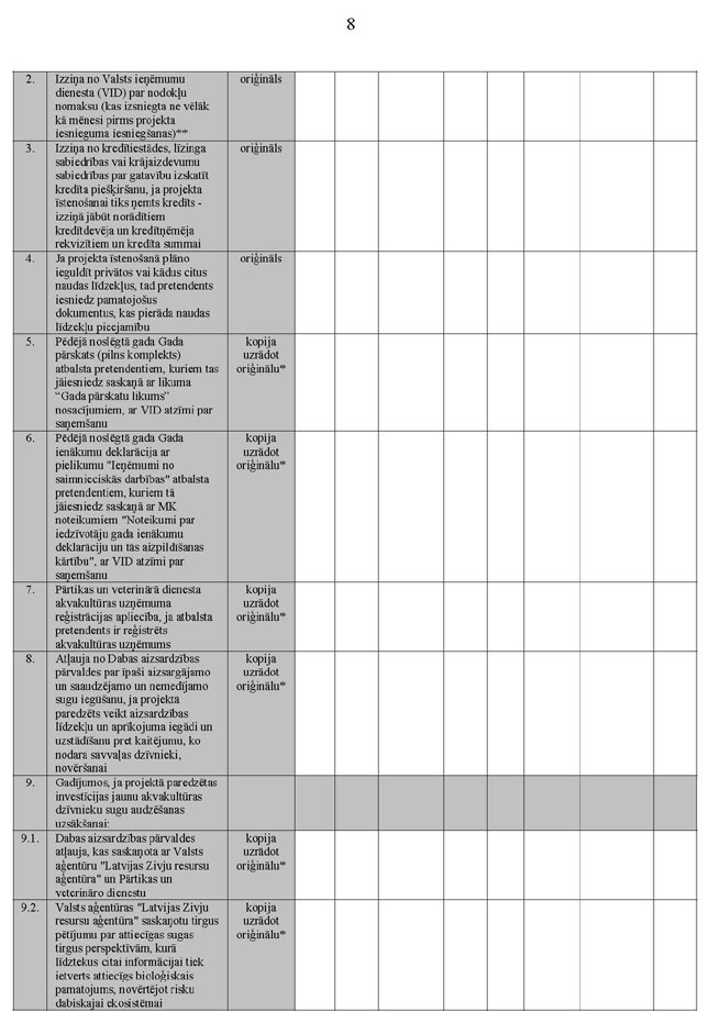 KN240P2_PAGE_08.JPG (98035 bytes)