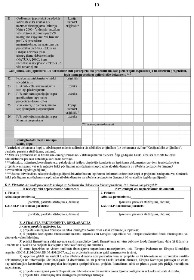 KN240P2_PAGE_10.JPG (154667 bytes)