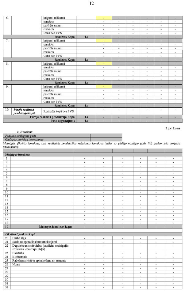 KN240P2_PAGE_12.JPG (108702 bytes)