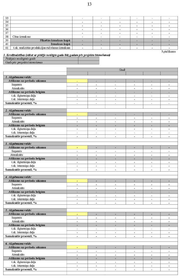KN240P2_PAGE_13.JPG (115356 bytes)