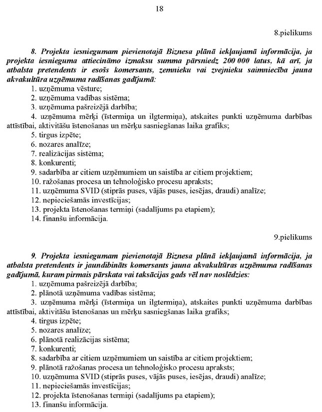 KN240P2_PAGE_18.JPG (124354 bytes)