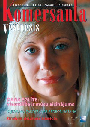 KV15VAKS.JPG (39678 bytes)