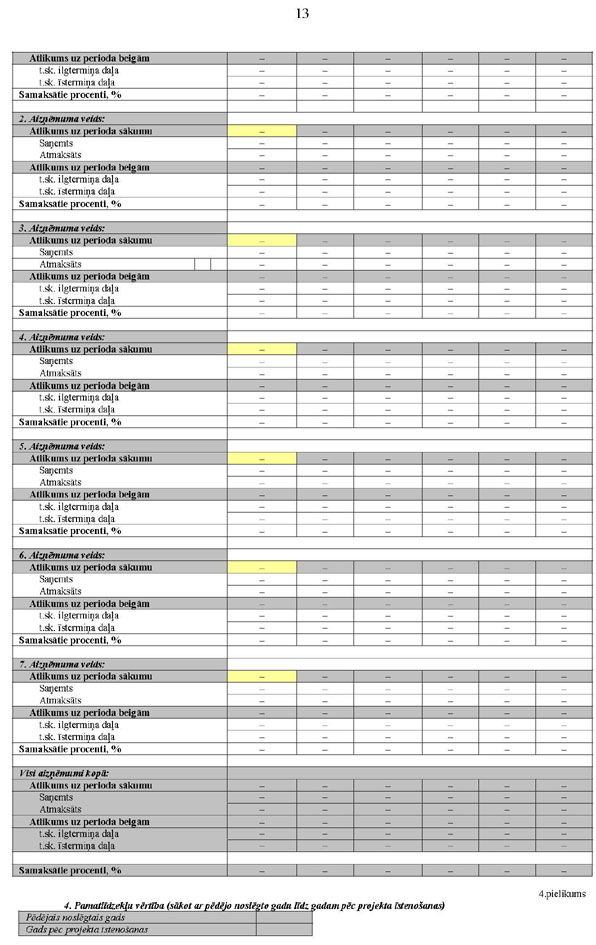 KN241P1_PAGE_13.JPG (112427 bytes)