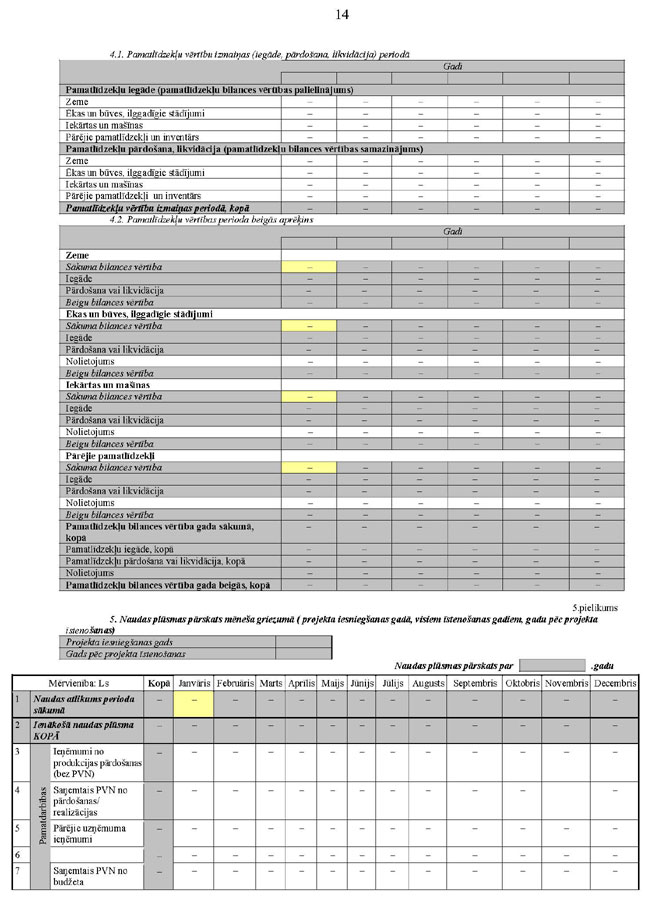 KN241P1_PAGE_14.JPG (115944 bytes)