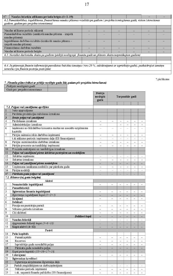 KN241P1_PAGE_17.JPG (128775 bytes)