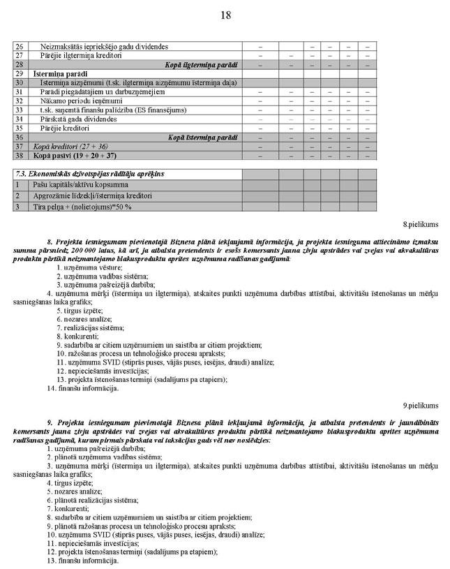 KN241P1_PAGE_18.JPG (110666 bytes)