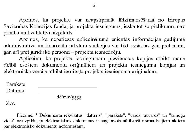 KN188P1_PAGE_2.JPG (69009 bytes)