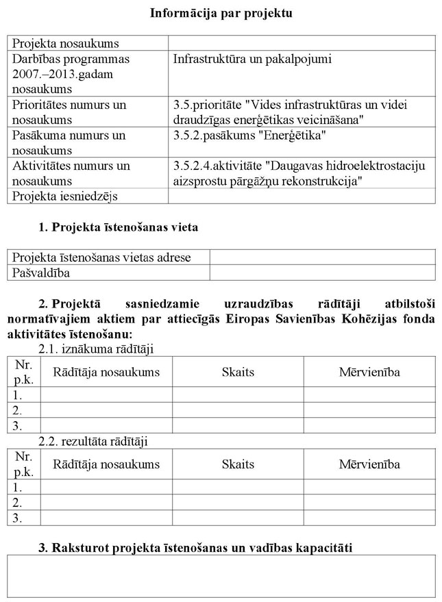 KN188P4_PAGE_1.JPG (102497 bytes)