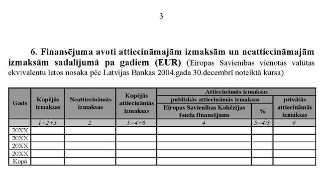 KN188P4_PAGE_3.JPG (43373 bytes)
