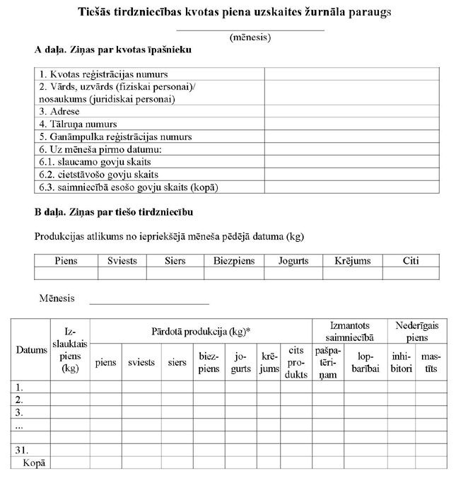 KN238P7_PAGE_1.JPG (74538 bytes)