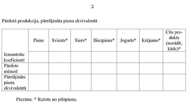 KN238P7_PAGE_2.JPG (25984 bytes)