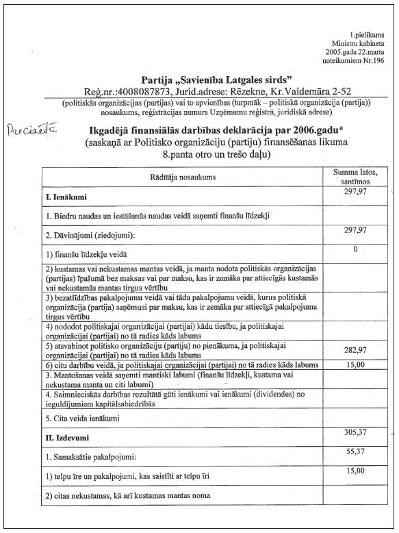 01.JPG (106230 bytes)