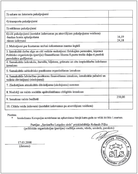 02.JPG (92826 bytes)