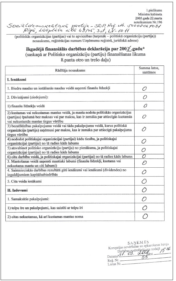 05.JPG (119842 bytes)