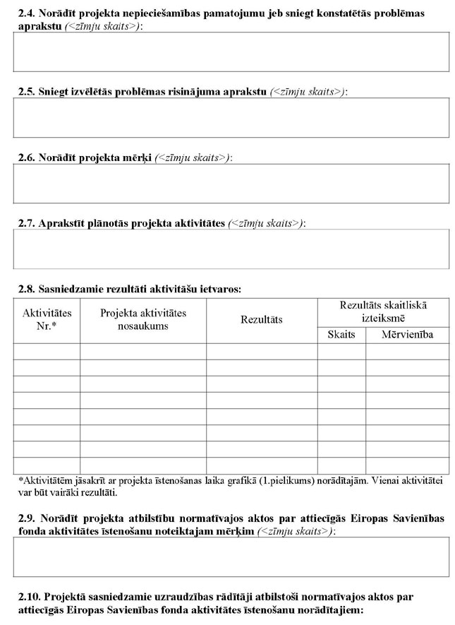 KN271P1_PAGE_04.JPG (83589 bytes)