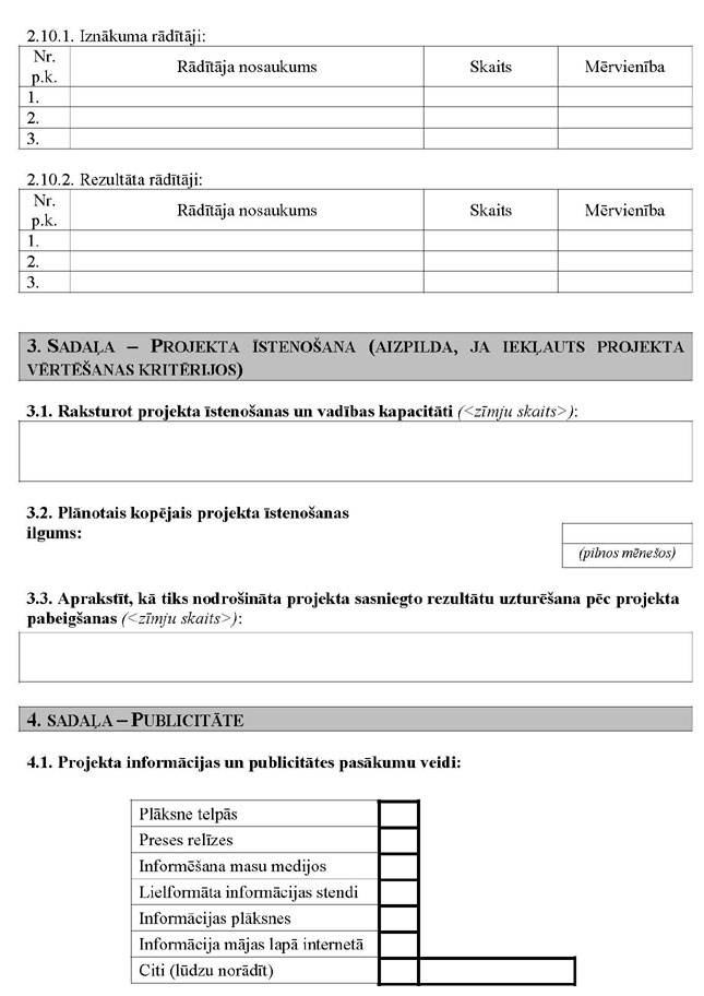 KN271P1_PAGE_05.JPG (81229 bytes)