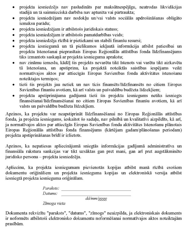 KN271P1_PAGE_08.JPG (160335 bytes)