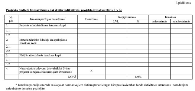 KN271P1_PAGE_11.JPG (37432 bytes)