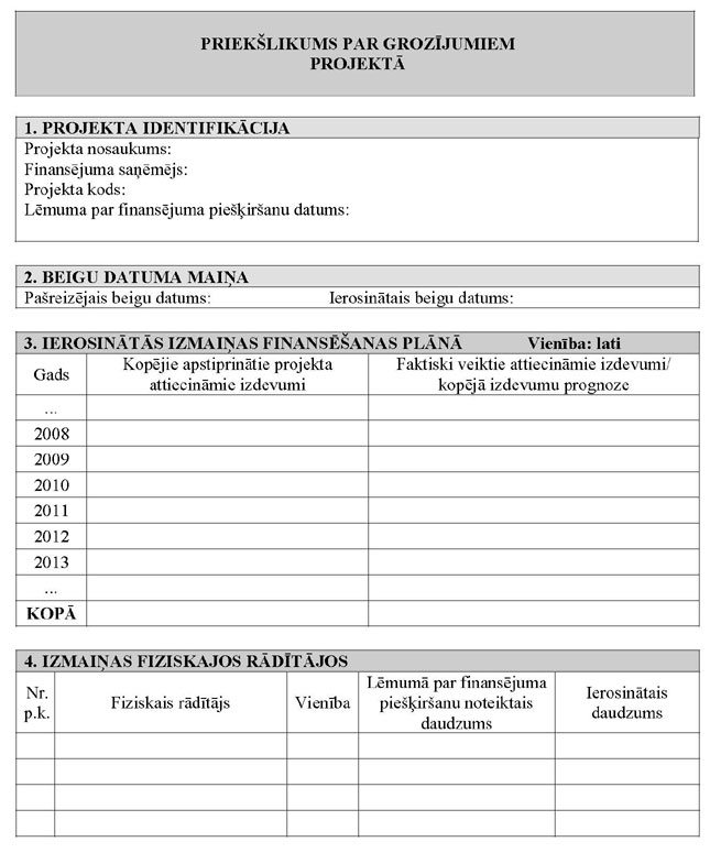 KN271P3_PAGE_1.JPG (75342 bytes)